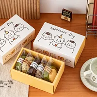 Boîte à biscuits de luxe pour cadeaux souvenirs, emballage de biscuits, boîte à biscuits rectangulaire en papier biodégradable blanc et jaune