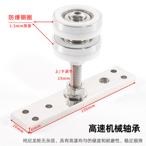 Sliding Door Hardware Aluminum Alloy Track Rolling Smoothly For Partition Doors Bedroom Wardrobe Balcony Use - Product Image 5