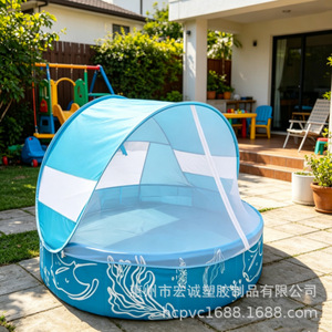 Piscina Plegable Hongcheng con Protección Solar, Piscina Infantil de PVC para Niños y Adolescentes - Product Image 4