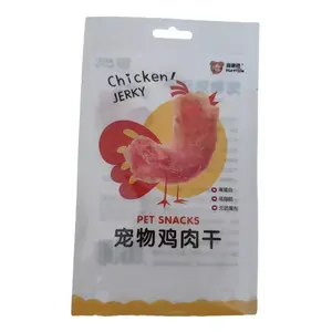 고품질 건조 식품 포장 사용자 정의 로고 가방 말린 애완 동물 닭 육포 포장 가방