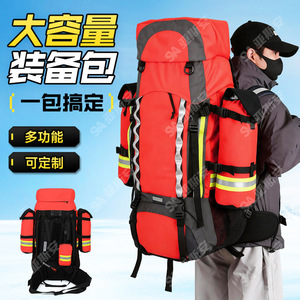 Multifunctional large <b>backpack</b> for flood control, emergency water rescue, individual rescue kit, medical rescue kit, large - Product Image 1