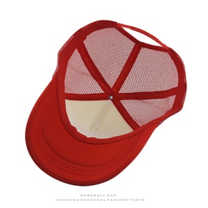 Chapeau Bob Drapeau Espagnol 2026 Coupe du Monde de Football – Vente en Gros Casquette Sportive Extérieure Drapeau National Espagnol B-4277 - Product Image 5