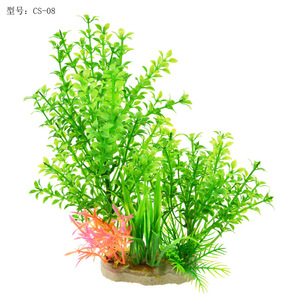 Plantes en plastique pour aquarium, vente en gros de plantes artificielles pour aquarium, plantes pour aquarium, aménagement paysager pour aquarium - Product Image 2