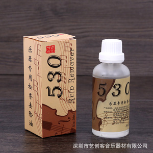 Limpiador de cuerdas 530 de 50 ml para violín y otros instrumentos de cuerda - Product Image 3