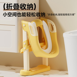 <b>Step</b> Stool For Kids With Non Slip Surface Made Of Eco Friendly PP Material For Potty Training At Home - Product Image 5