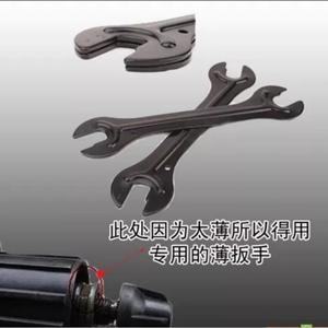 Clé à molette ouverte pour vélo, 13 14 15 16 mm, outil de réparation en acier pour l'entretien des moyeux de vélo de montagne - Product Image 2