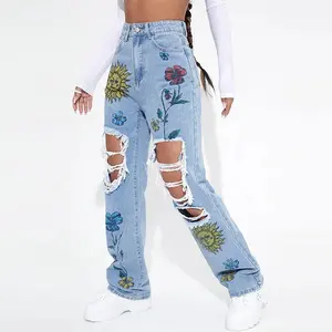 Женские рваные джинсы 2023