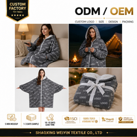 Sudadera con Capucha Extragrande Personalizada de Marca Privada, Manta de Sherpa al por Mayor, Sudadera Ponible para Equipos Deportivos, Proveedor de Regalos OEM ODM