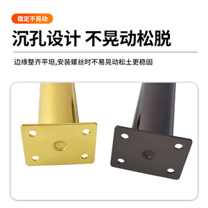 <span class=keywords><strong>Gambe</strong></span> per Mobili in Acciaio al Carbonio Regolabili in Altezza Telescopiche per Armadi, Letti e Divani - Design Moderno e Semplice - Product Image 4