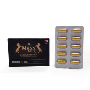 Cápsulas de Maca Masculinas Populares para Mejorar la Vitalidad, Aumentar la Intimidad, la Salud del Adulto, Suplemento Energético Natural a Base de Hierbas - Product Image 5