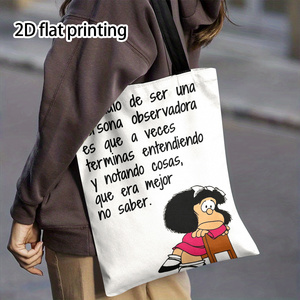 Bolso <span class=keywords><strong>de</strong></span> mano con estampado <span class=keywords><strong>de</strong></span> dibujos animados y cita en español, bolso <span class=keywords><strong>de</strong></span> hombro ligero, plegable y reutilizable, ideal para ir <span class=keywords><strong>de</strong></span> compras y para el desplazamiento diario - Product Image 4