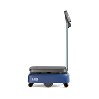 Seneo L300工厂仓库智能运输机器人AGV/AMR底盘300KG负载能力自动充电二次充电