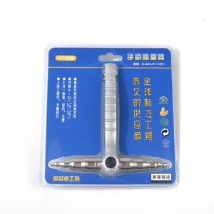 Outils de réparation de climatisation ST-22, outils de réparation de réfrigération, plieuses de tubes manuelles, nouveau type d'expanseur de tubes en cuivre - Product Image 4