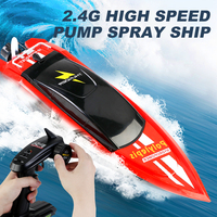 Bateau à moteur à réaction RC HOSHI HC-807, télécommande 2,4G, hors-bord, protection contre l'eau, jouets radiocommandés, bateau RC