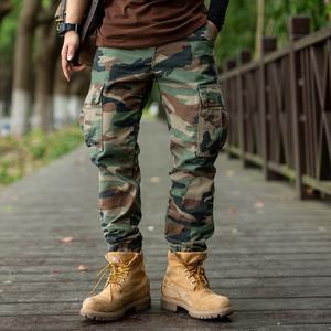 Pantalon de travail décontracté pour homme en coton de haute qualité ; Coupe droite, mi-longueur, écologique, coupe-vent, respirant ; Confortable et pratique ; Multiples - Product Image 4