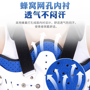 เครื่องพยุงหลังแบบยึดกระดูกสันหลังส่วนอกและเอว ยู รุ่ยถง รุ่น ZJ-0362 สีขาว อุปกรณ์พยุงหลังหลังผ่าตัด - Product Image 3