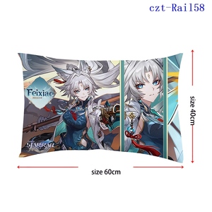 รถไฟฮอนไคสตาร์มี5สไตล์, หมอนนอนการ์ตูนตุ๊กตาของเล่นตุ๊กตาอะนิเมะขนาด40*60ซม. - Product Image 5