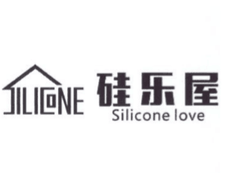 Haining Siliconelove Household Product Co., Ltd. logo