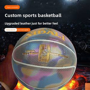 Enfants taille 5 & 7 boîte-cadeau gravée de <span class=keywords><strong>basket</strong></span>-ball phosphorescent pour garçons équipement d'entraînement adulte réfléchissant cadeau d'anniversaire - Product Image 3