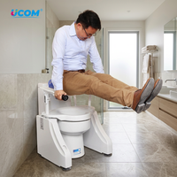 Chaise de douche et de toilette Ucom UC-TL-18-A1 Classe II, siège de bain pour personnes âgées et handicapées
