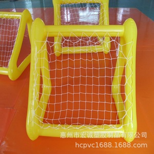 Portería de Fútbol Acuático Inflable Amarilla, Equipo Deportivo para Exteriores para Hoteles y Resorts - Product Image 1