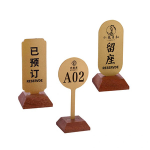 Base de porte-numéro de table en bois massif personnalisée pour <span class=keywords><strong>restaurant</strong></span>, carte de réservation verticale, carte décorative personnalisée - Product Image 5