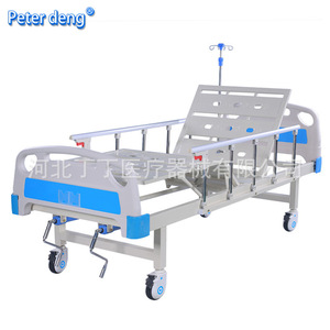 Peter Deng Manual Nursing <b>Bed</b> Double Crank With Guardrails For Paralyzed Patients - Product Image 3