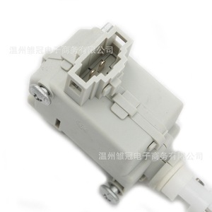 Moteur de verrouillage du bouchon de réservoir de carburant 3AD810773 3A0810773 pour Volkswagen Magotan DC 12V, alarme antivol en métal - Product Image 1
