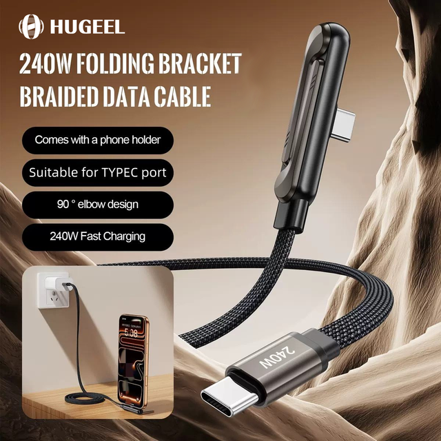 Tiktok Hot Seller 240w Phone Cable PD Fast Charging Type C Cables with Foldable Stand for Tablet Laptop Desktop USB C Data Cable