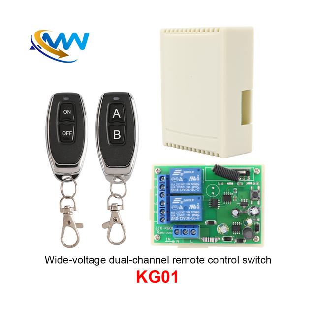 AC85-265V Wide-voltage Two-channel Remote Control Switch Intelligent Remote Wireless Remote Control Switch for Electric Gate