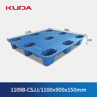 Palette en plastique KUDA 1109B-CSJJ, planche de chargement industrielle pour entrepôt, planche de sol anti-humidité 1100x900x150mm