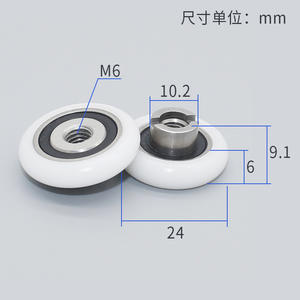 Ruedas de PVC para Puertas y Ventanas Suministradas Directamente por el Fabricante, Poleas Recubiertas de Goma con Rodamientos para Muebles y Equipos Deportivos - Product Image 6