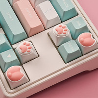 Ensemble de touches en silicone/PC/ABS rose et blanc JS01 pour clavier de jeu mécanique avec commutateurs MX