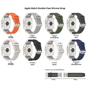 Nouveau bracelet de montre en silicone étanche au design innovant pour Apple Watch Ultra 2 49mm, Series 10 11 46mm, bracelet de montre en silicone Mecha Charm - Product Image 4
