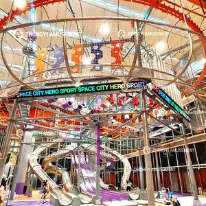 Conception sur mesure de terrain de jeux intérieur clé <span class=keywords><strong>en</strong></span> main, fabricant d'équipements de jeux souples pour enfants avec toboggan commercial et matrice de jeux pour centres commerciaux - Product Image 1