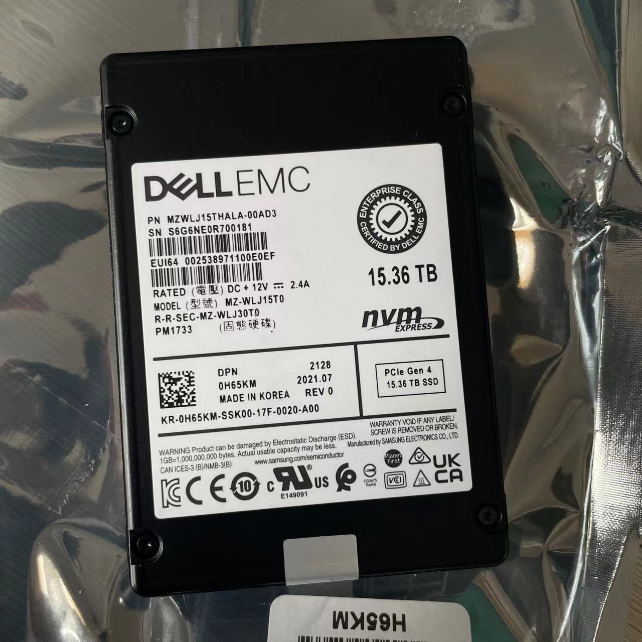 15.36TB U2 <strong>SSD</strong> PM1733 <strong>U.2</strong> 2.5" MZWLJ15THALA-00AD3 MZ-WLJ15T0 0H65KM <strong>NVME</strong>