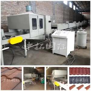 Stenen Tegels Maken Machines Steen Gecoate Stalen Dakmachine - Product Image 4