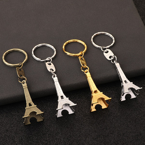 Porte-clés moto vintage multicolore en alliage, pendentif rétro pour motard, souvenir, cadeau pour homme, breloque polyvalente pour clés et sacs - Product Image 2