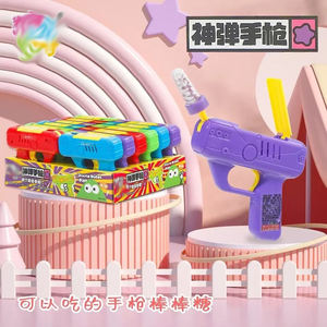 Best-seller Mini <span class=keywords><strong>pistolet</strong></span> à bonbons sucettes créatifs avec bonbons halal Jeu de tir en plastique doux Jouets à bonbons pour enfants - Product Image 2