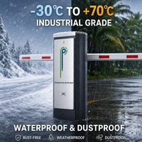 Lecteur RFID UHF intelligent pour barrière de portail, équipement de contrôle d'accès commercial robuste pour parking, équipement automatique pour véhicules