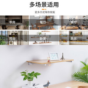 Modern Minimalist Stainless Steel <b>Shelf</b> <b>Bracket</b> Support Frame Indoor Durable Load Bearing Wall Mount <b>Shelf</b> Support - Product Image 4