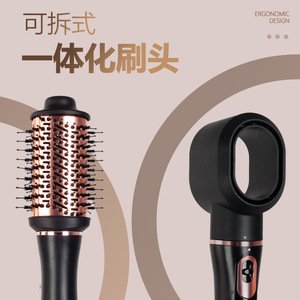 Cepillo de aire caliente multifunción Super Factory con revestimiento cerámico y calentamiento rápido, herramienta de peinado para todo tipo de cabello. - Product Image 4