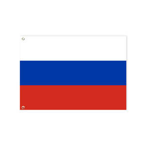 Nuoxin 러시아 국기 사용자 정의 손 개최 자동차 깃발 배너 하이 퀄리티 러시아 국기 - Product Image 2