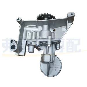 Pompe à huile moteur 16V Peugeot 307 308 Citroën 100187 9607379780 9621114380 Pompe à engrenages de remplacement d'origine - Product Image 2