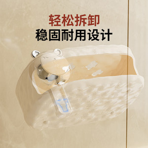 Wall Mounted Suction Cup Soap Dish Oval Plastic Double Layer For Bathroom Toilet Vanity Storage - Product Image 4