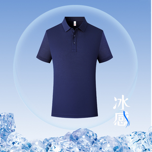 Polo de Manga Corta para Hombre, Color Rojo Sólido, Diseño con Botones, Largo Regular, Estilo Casual, Tejido Oxford de Algodón Transpirable - Product Image 4