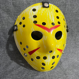 <span class=keywords><strong>Masque</strong></span> de mascarade d'<span class=keywords><strong>horreur</strong></span> d'Halloween respirant et écologique en plastique rouge et <span class=keywords><strong>blanc</strong></span> à motif de dessin animé Jason Voorhees pour les adolescents de 14 à 18 ans - Product Image 5