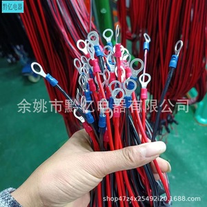 Sae <b>Power</b> <b>Cable</b> 12V Copper Conductor Pvc Insulation Automotive Wiring - Product Image 4