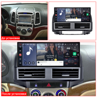 Автомагнитола 120W X 6CH серии Katana 12.3 дюйма для Hyundai Santa Fe 2006-2012, 8+256 ГБ, Android 14, с DVD-плеером и навигацией, мультимедийная система