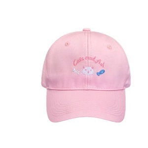 Casquette de baseball à motif de chaton mignon pour femmes, design de broderie personnalisable, chapeau de soleil polyvalent pour l'été, casquette de sport tendance - Product Image 1